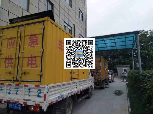 卫辉出租发电机-柴油发电机组启动困难的原因有哪些?
